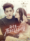 为何全面战争：三国是策略游戏的巅峰之作